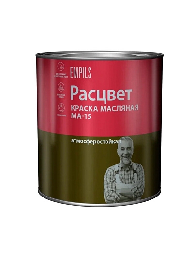 Краска Расцвет, МА-15, масляная, универсальная, глянцевая, белая, 2.7 кг
