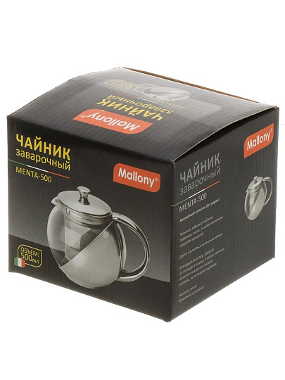 Чайник заварочный нержавеющая сталь, стекло, 0.5 л, с ситечком, Mallony, Menta-500, 910109