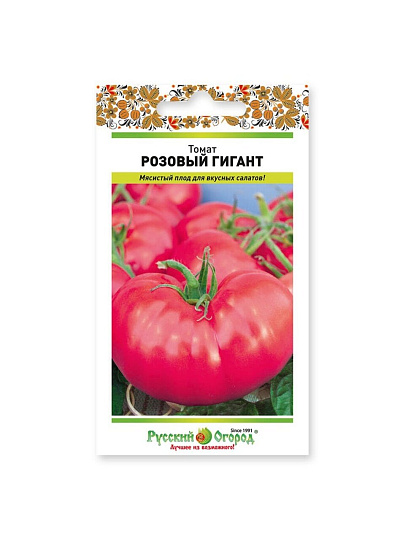Семена Томат, Розовый гигант, 0.1 г, цветная упаковка, Русский огород