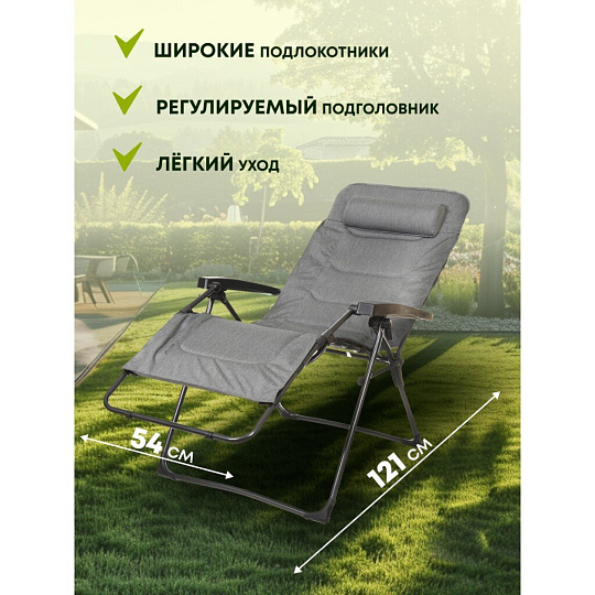 Шезлонг пляжный складной, металл, 121х54х56 см, 120 кг, 2 положения спинки, полиэстер, Green Days, RS-8013