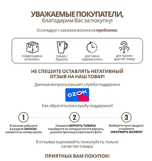 Коврик для ванной, антискользящий, 0.6х0.9 м, полиэстер, молочный, Макарон, AI-2303002