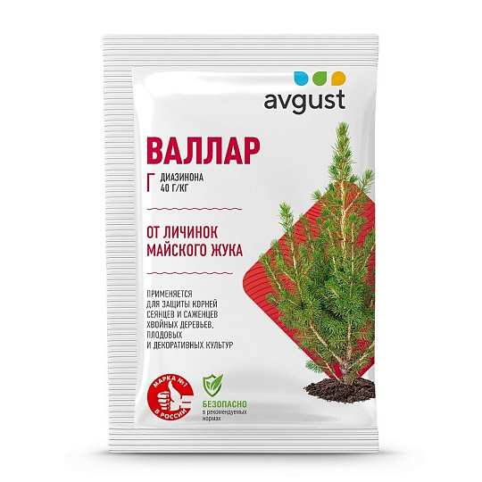 Инсектицид Валлар, от личинки майского жука, проволочника, гранулы, 50 г, Avgust