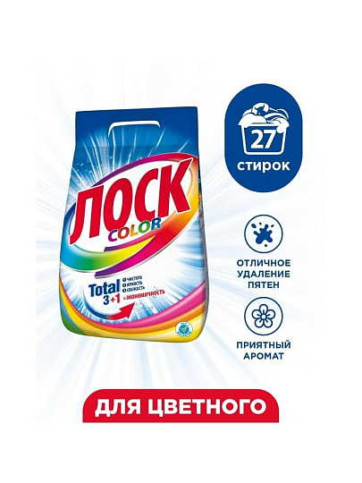 Стиральный порошок Лоск, 4.05 кг, автомат, для цветного белья, Color