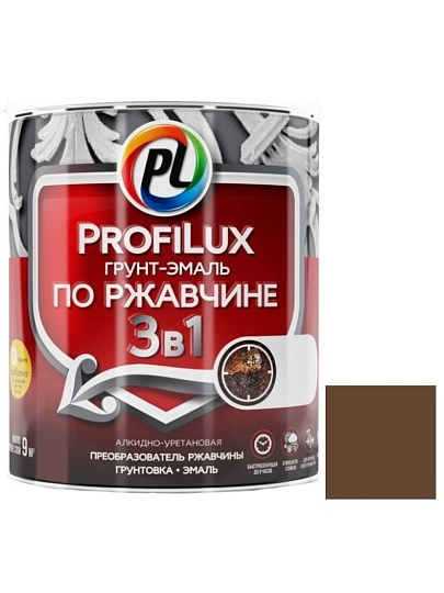 Грунт-эмаль Profilux, 3в1, по ржавчине, алкидно-уретановая, коричневая, 0.9 кг