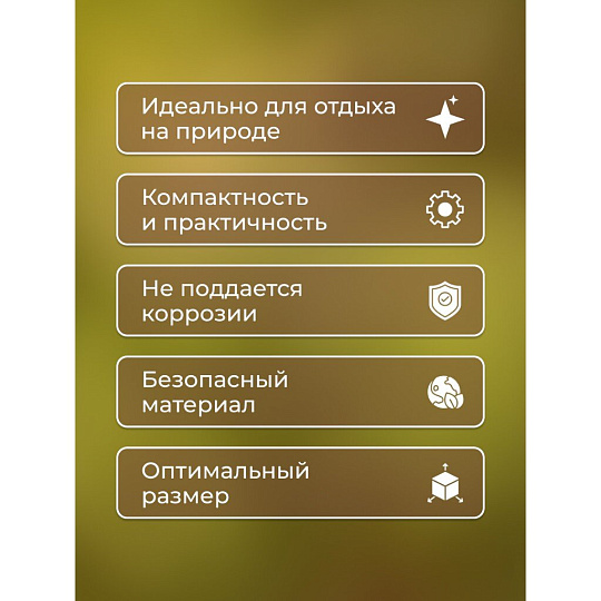 Кружка сталь, 1 л, Клубника садовая, Керченский металлургический завод, 40104-072/4, белая