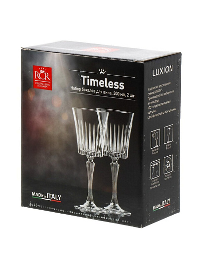 Бокал для вина, 300 мл, хрустальное стекло, 2 шт, RCR, Timeless, 62859