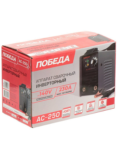 Сварочный аппарат инверторный, Победа, АС 250, 5.5 кВт, 230 А, электрод