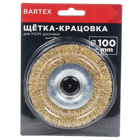 Щетка для УШМ Bartex, 100 мм, плоская, посадочный диаметр 22.2 мм, 993100