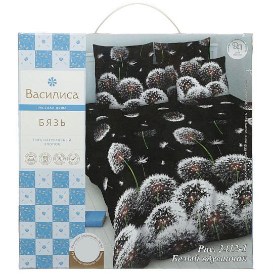 Постельное белье 2-спальное, простыня 200х216 см, 2 наволочки 70х70 см, пододеяльник 175х215 см, Василиса, бязь, Белые одуванчики 3412/1