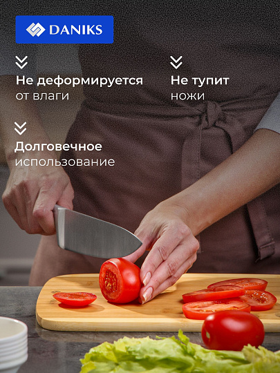 Доска разделочная бамбук, 30.5х23х1 см, прямоугольная, Daniks, Бамбук, H-1568