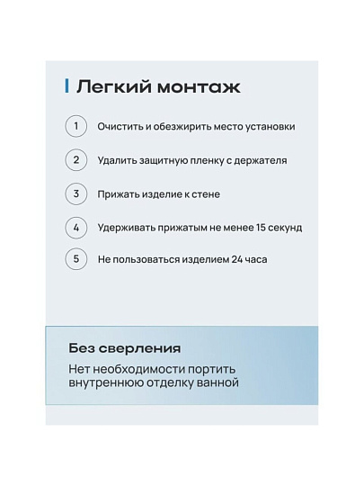 Держатель стакана для ванной, хром, Kleber, Expert, KLE-EX044