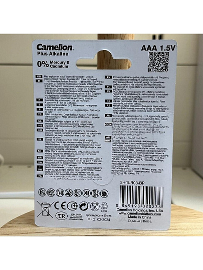 Батарейка Camelion, ААА (LR03-BP), Alkaline Plus, алкалиновая, 1.5 В, блистер, 4 шт, 3+1, 15544