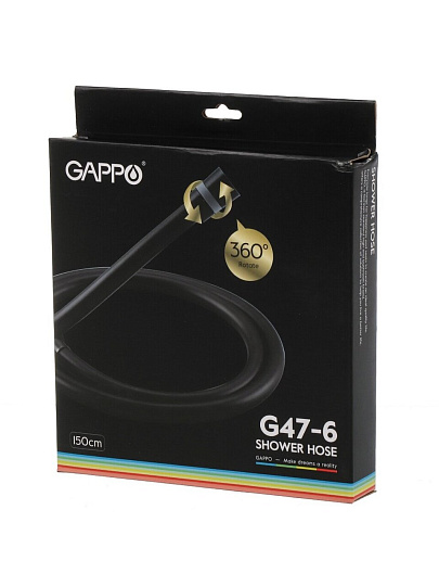 Шланг для душа, ПВХ, 150 см, черный, Gappo, G47-6