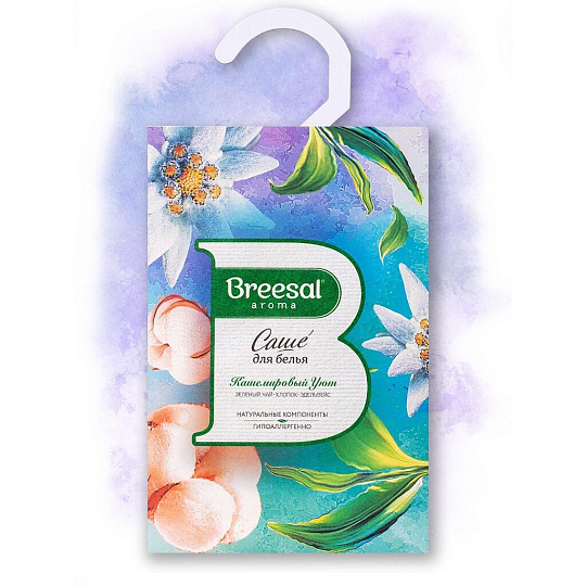 Аромасаше Breesal, Comfort Кашемировый уют, SAC020.01/1