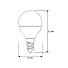 Лампа светодиодная E14, 7 Вт, 60 Вт, 220 В, шар, 4500 К, свет холодный белый, Ergolux - фото 2