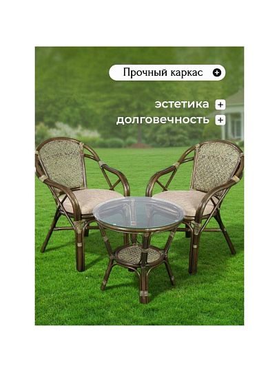 Мебель садовая Мария, оливковая, стол, 55х55х56 см, 2 кресла, подушка бежевая, 110 кг, подушка бежевая, IND11B