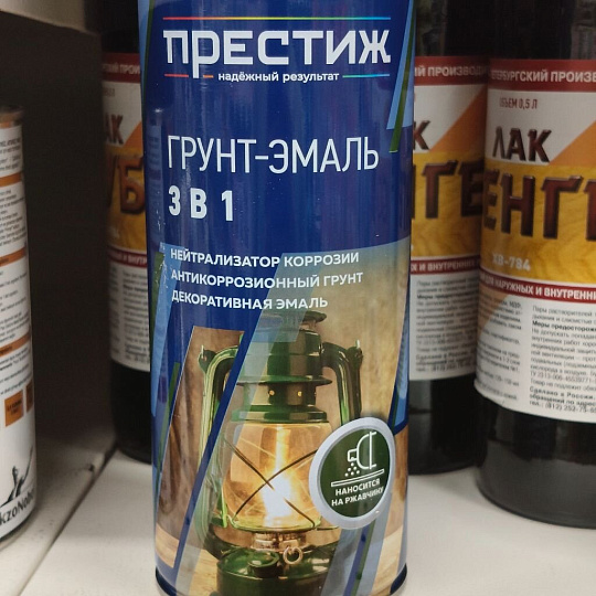 Грунт-эмаль аэрозольная, Престиж, 3в1, алкидная, зеленая, RAL 6002, 425 мл, 0.425 кг