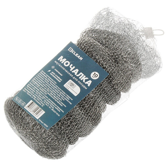 Мочалка для посуды металл, 10 шт, в сетке, Bossclean
