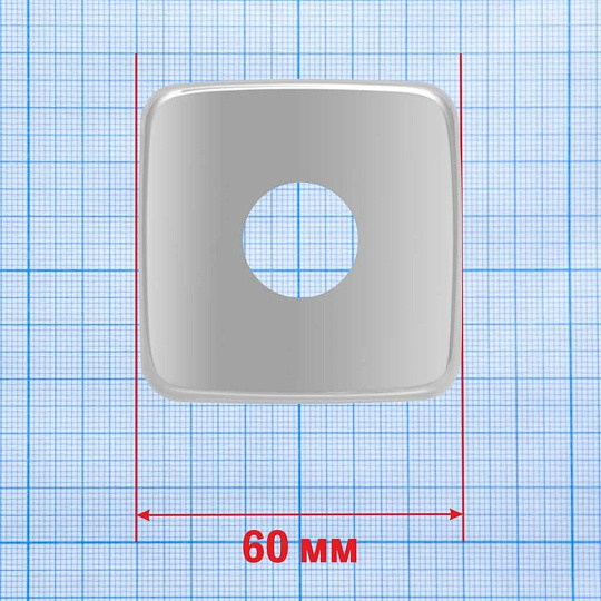 Отражатель нержавеющая сталь, 0.6х0.2х0.06 см, 1/2 '', квадрат, хром, MasterProf, ИС.131504