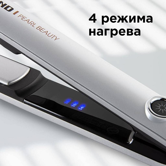 Выпрямитель Redmond, RCI-2314, для укладки волос, 60 Вт, турмалиновое покрытие, 4 режима, белый