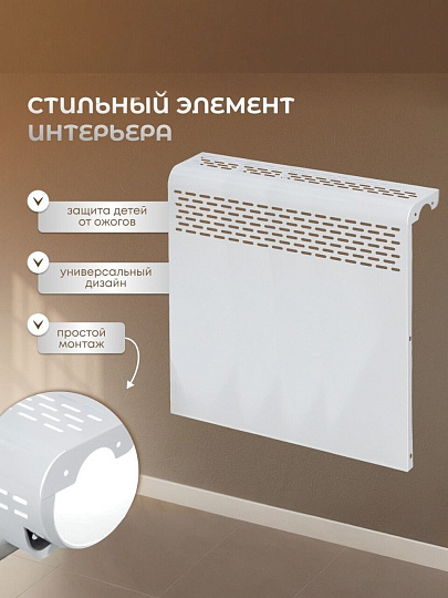 Экран для радиатора, металл, 590х610 мм, белый, Люкс, Viento