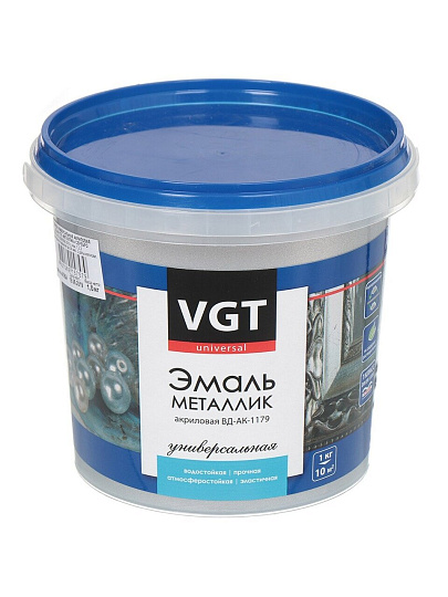 Эмаль VGT, ВД-АК-1179 Металик, универсальная, акриловая, глянцевая, серебро, 1 кг