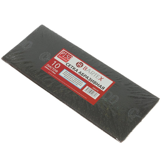 Сетка абразивная зернистость P150, 115х280 мм, 10 шт, Bartex, 0304115