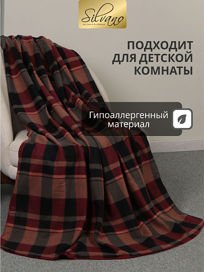 Плед 1.5-спальный, 130х170 см, флис, 100% полиэстер, Silvano, Клетка, кофейная дымка, AI-0104005