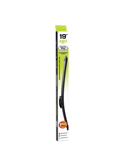 Щетка стеклоочистителя Lucky way, бескаркасная, 19"/48 см, SCHET158