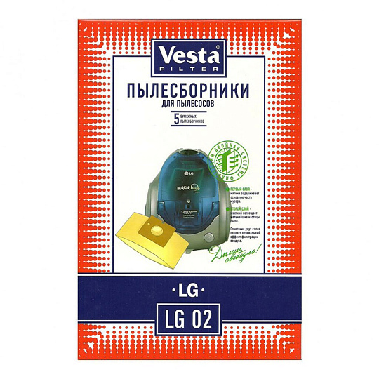 Мешок для пылесоса Vesta filter, LG 02, бумажный, 5 шт