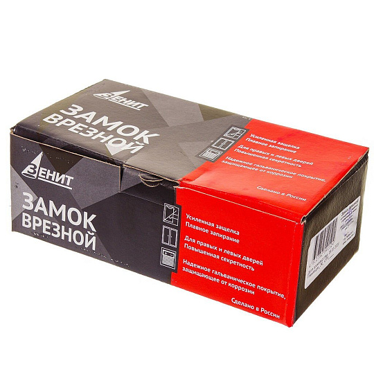 Замок врезной Зенит, ЗВ7-60.1-02, БП-00010133, ручка в комплекте, цилиндровый, бронзовый