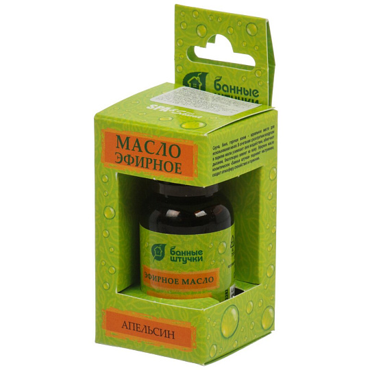 Масло эфирное Банные штучки, Апельсин, 15 мл, 32282