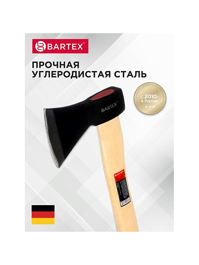 Топор Bartex, рукоятка дерево, 0.6 кг, 365 мм, B0346