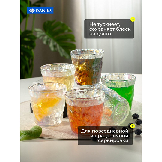 Стакан 300 мл, стекло, 6 шт, Daniks, Северное сияние, ST8595L