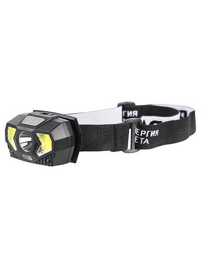 Фонарь налобный, Эра, GB-608, пластик, режим SOS, черный, 5 ВТ, 7 реж, Б0052319