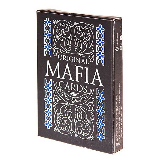 Игра настольная Magellan, Мафия