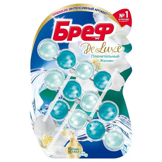 Подвеска для унитаза Бреф, Делюкс Пленительный жасмин, 3 шт, 50 г