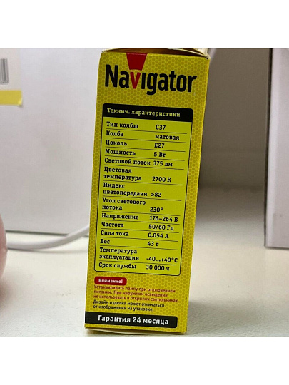Лампа светодиодная E27, 5 Вт, 40 Вт, 220 В, свеча, 2700 К, теплый белый свет, Navigator, 94481