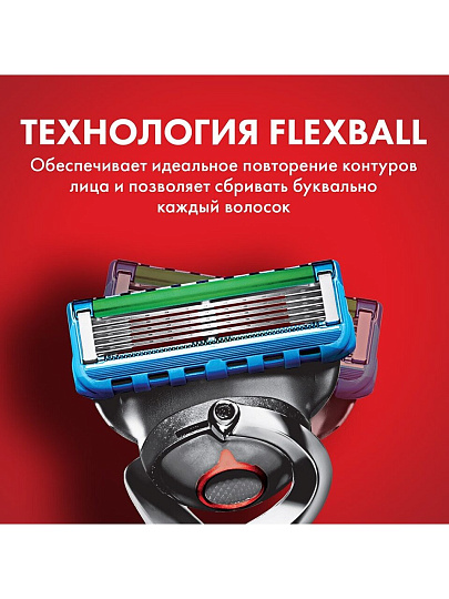 Сменные кассеты для бритв Gillette, Fusion ProGlide Power, для мужчин, 4 шт