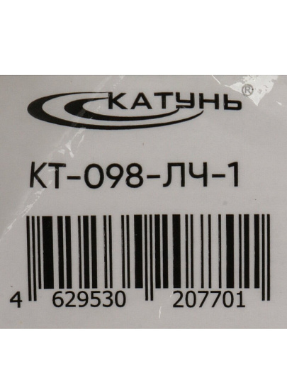 Ложка нержавеющая сталь, чайная, Катунь, Атланта, КТ-098-ЛЧ-1