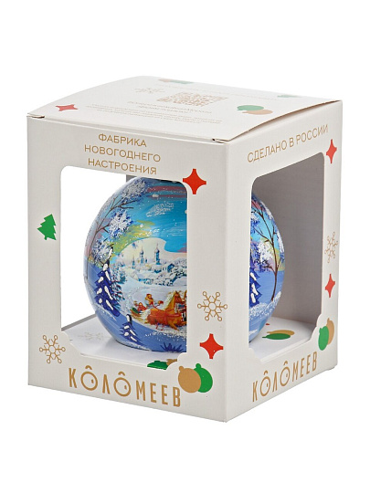 Елочный шар Тройка запряжённая, 10 см, стекло, КУ-100-254043