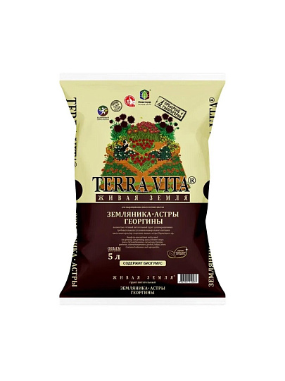 Грунт Георгин-Астра-Земляника, 5 л, Terra Vita