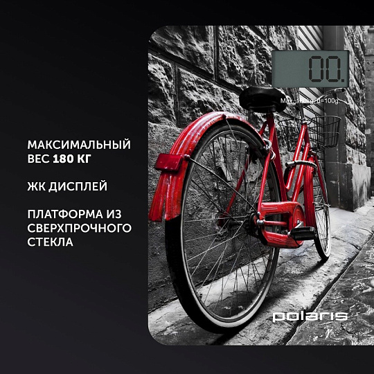 Весы напольные электронные, Polaris, Retro PWS 1873DG, до 180 кг