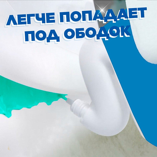 Средство для унитаза Туалетный Утенок, 5 в 1 Морской, гель, 900 мл, глубокое очищение, 696891
