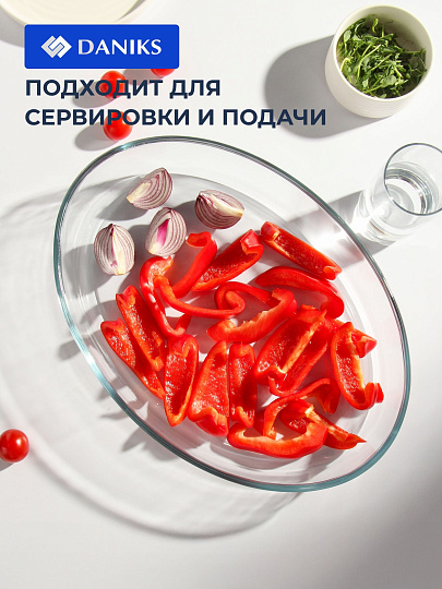 Форма для запекания стекло, 39.2х22.4х5.3 см, 4 л, овальная, Daniks, HSAP40LT