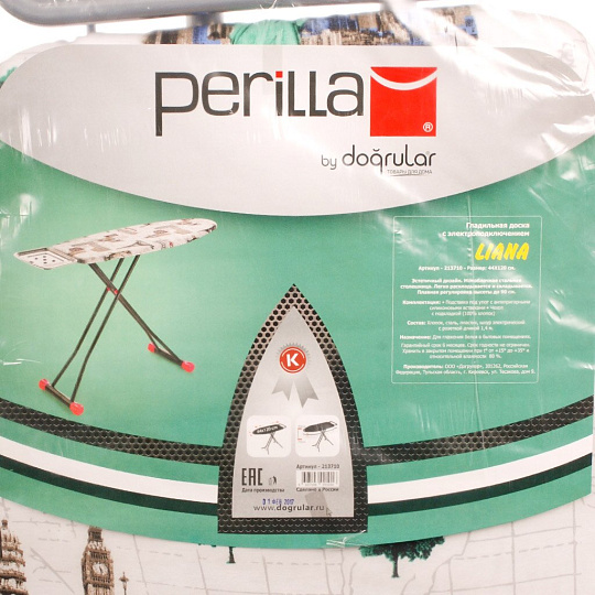 Доска гладильная 120х44 см, Лиана, подставка для утюга, встроенная розетка, Dogrular, в ассортименте