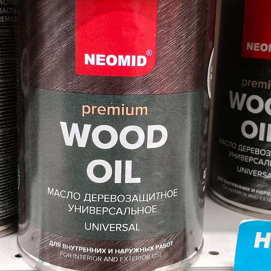 Масло Neomid, Premium, деревозащитное, серый жемчуг, 0.75 л