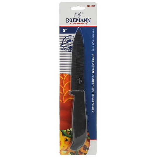 Нож кухонный Bohmann, универсальный, керамика, 12.5 см, рукоятка пластик, 5237BH