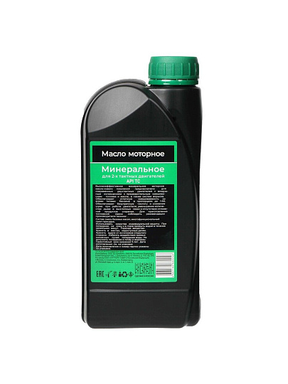 Масло машинное минеральное, для двухтактного двигателя, Favourite, 0.946 л, 140100112
