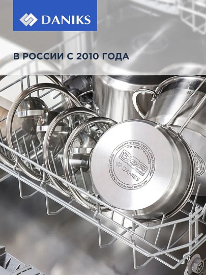 Чайник нержавеющая сталь, 3 л, со свистком, сатинированный, ручка бакелитовая, Daniks, индукция, GS-04611